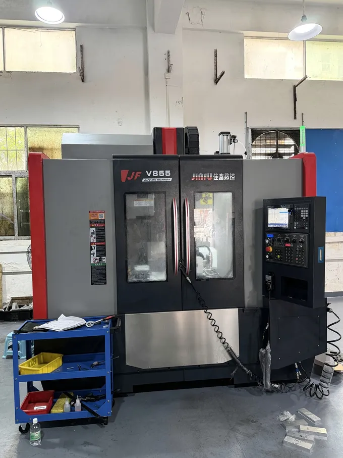 CNC machining center