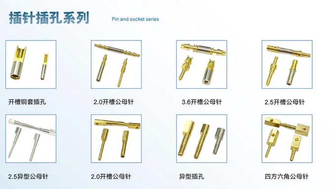 Product drawings · Page 27